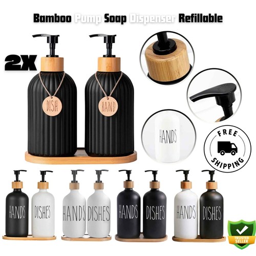 500ml bamboo pump - 500ml,